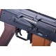 Страйкбольный автомат (LCT) 74NV UP Wood LCK74NV